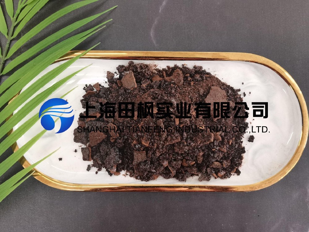 凍干咖啡粉：食品冷凍干燥機凍干咖啡應用