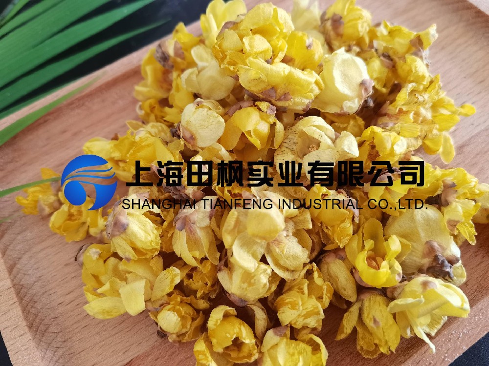 臘梅花凍干，鮮花冷凍干燥機(jī)