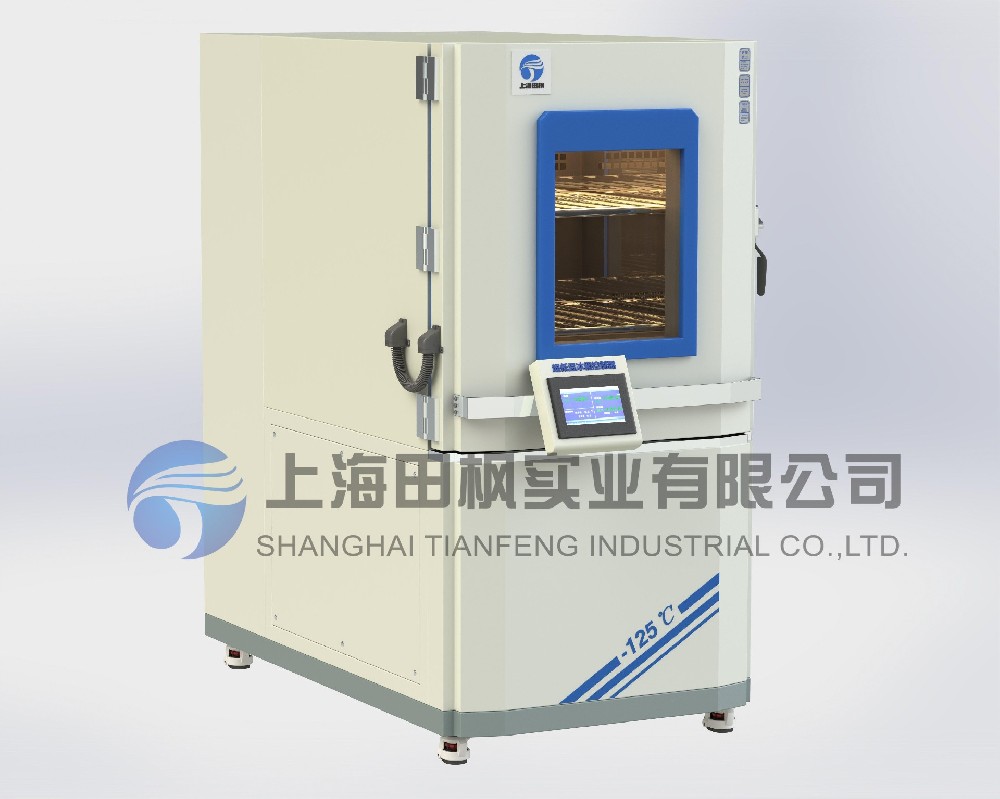 超低溫工業(yè)冷凍箱、深冷低溫箱