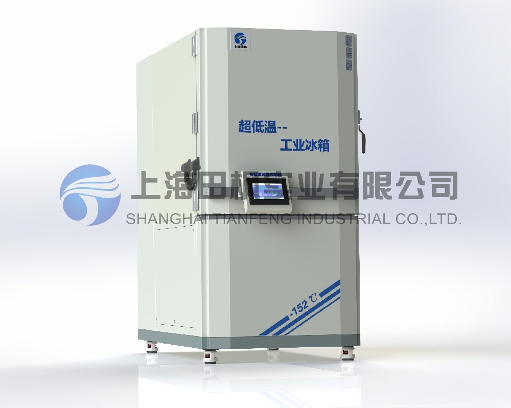 銅套冷縮裝配箱、冷處理工業(yè)冰箱