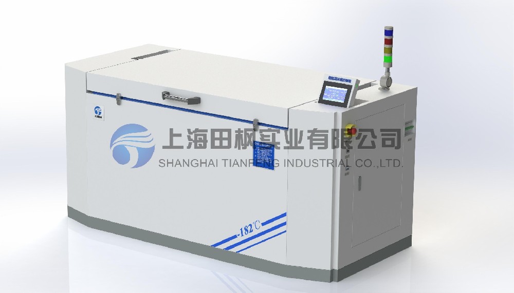 精密機械裝配冷凍箱、金屬低溫處理箱