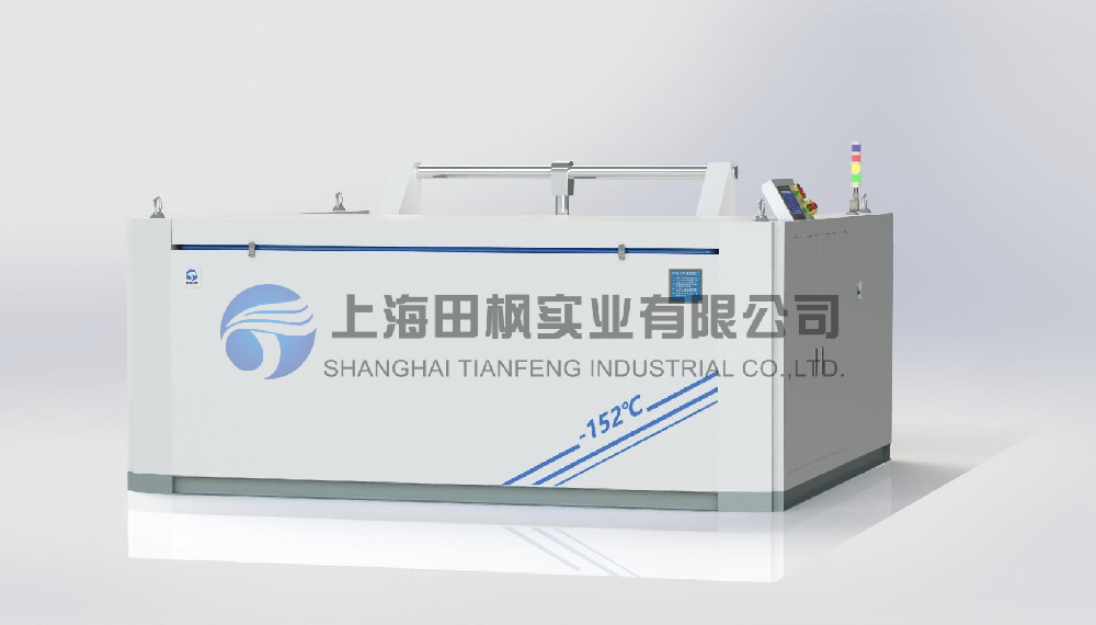 超低溫冷凍設(shè)備、機(jī)械零件冷縮裝配箱