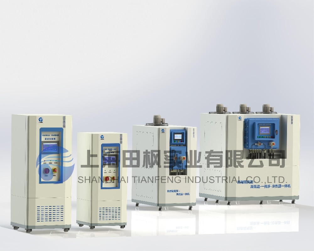 高低溫一體機(jī)/設(shè)備/裝置/機(jī)器、高低溫循環(huán)一體機(jī)