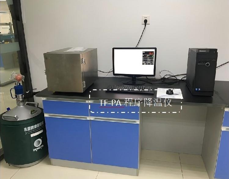 程序降溫儀，細胞冷凍儀，細胞程序降溫儀